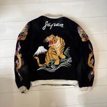 [레어] 90s 리버서블 스카잔 벨벳 새틴