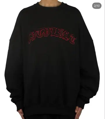 카탈리스트 유주얼 트레이닝복