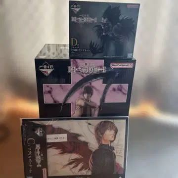 데스노트 제일복권 야가미 라이토 피규어 A상 D상 F상 세트