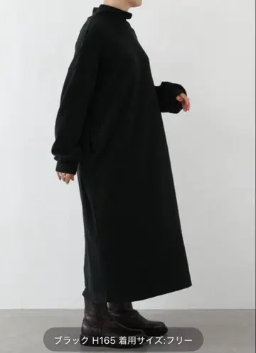 journal standard luxe 리버 저지 하이넥 원피스