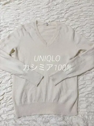 유니클로 100% 캐시미어 Uniqlo 니트 스웨터 긴팔 M