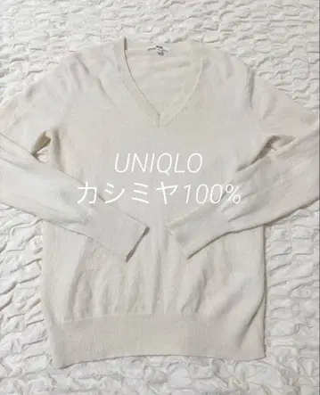 유니클로 100% 캐시미어 UNIQLO 니트 스웨터 긴팔 M