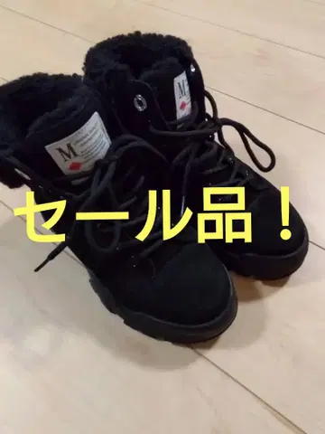 어그 부츠 스노우 부츠 여성용 22.5cm 블랙