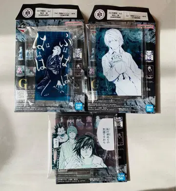 DEATH NOTE 제일복권 G상 3세트