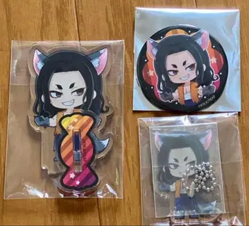 도리벤 바지 할로윈