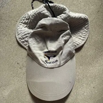 Used sunshade hat