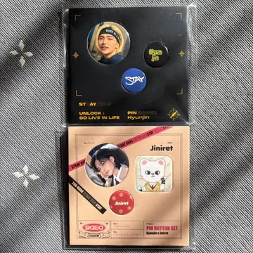 Straykids 현진 캔뱃지 세트