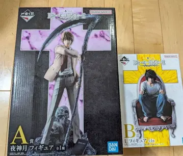 제일복권 DEATH NOTE 데스노트 A상 야가미 라이토 B상 L 피규어
