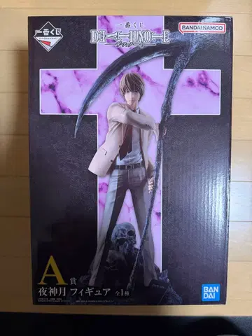 제일복권 DEATH NOTE A상 야가미 라이토