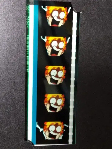 젠이츠 귀멸의 칼날 유곽편 영화 특전 필름 영화 경품 특전