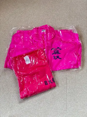 니치다이 후지와라 축구부 응원 굿즈