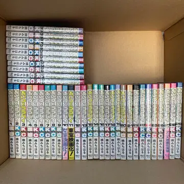 그녀와 라라바이 전권 세트