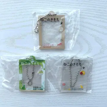 고양이의 마음 가챠