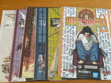 데스노트 제일복권 클리어 포스터 F상