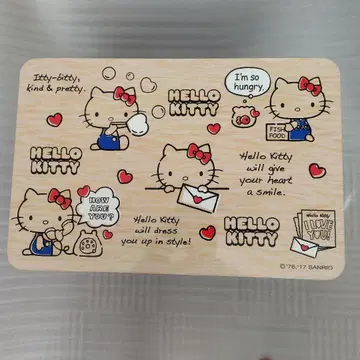 레어 헬로키티 접이식 테이블