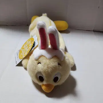 디즈니 부활절 우사피요 펜 케이스