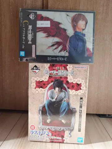 데스노트 제일복권 피규어 라스트 원상