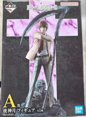 DEATH NOTE 데스노트 제일복권 A상 야가미 라이토 피규어