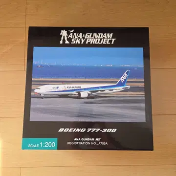 1/200 ANA JA755A NH20035 B777-300 건담