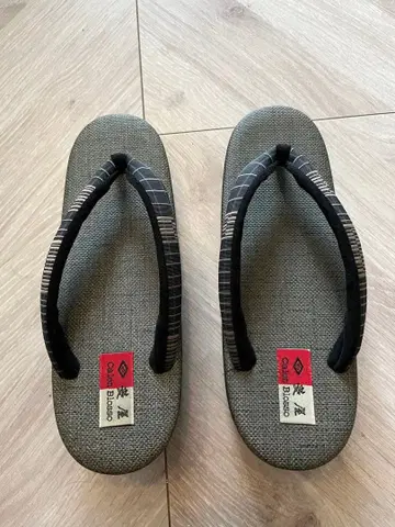 카렌 로쏘 조리 그레이 블랙