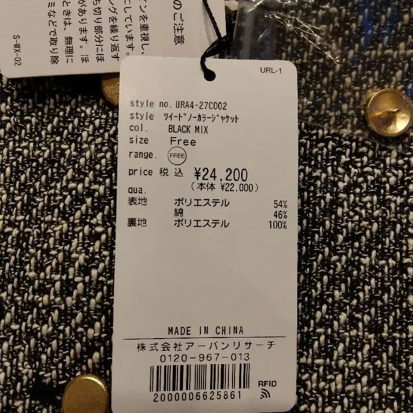 5번째 상품 이미지