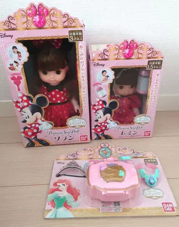 레민&소란 인형&잡화 세트 미사용 새상품