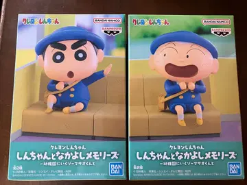 짱구는 못말려 신짱이와 과자 메모리즈 2체 세트