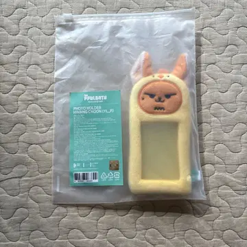 트레이딩 카드 케이스 txt 영준 팬아트