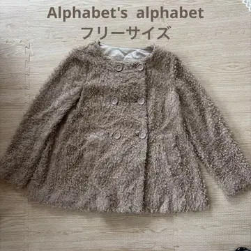 Alphabet's Alphabet 핑크 베이지 더블 버튼 자켓