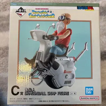 제일복권 드래곤볼 SNAP COLLECTION2 C상 거북선인