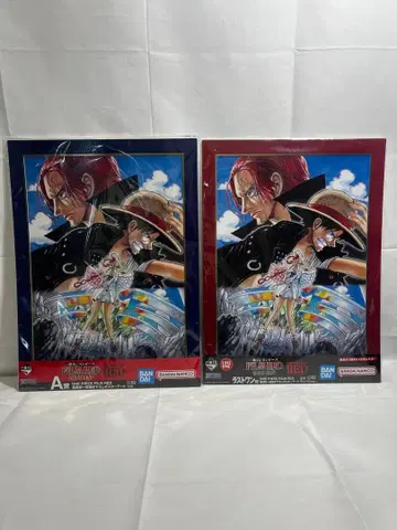 제일복권 원피스 FILM RED 라스트 원상 A상 세트