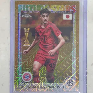 바이에른 뮌헨 한정 축구 카드 예시