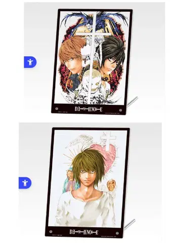 데스노트 아크릴 보드 2장 세트