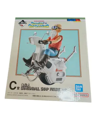 제일복권 C상 드래곤볼 스냅 피규어 거북선인