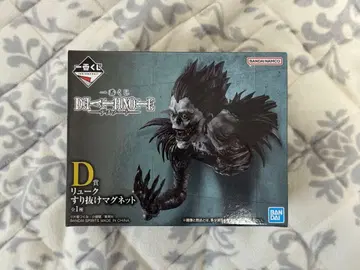 DEATHNOTE 제일복권 D상 류크 스리누케 마그넷