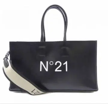 누메로벤투노 한정판 숄더백