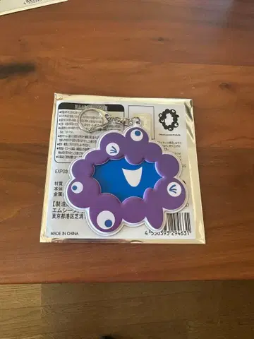 EXPO2025 미야쿠미야쿠 랜덤 캔 배지 홀더 레미노페스