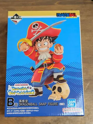 드래곤볼 1번 복권 SNAP COLLECTION2 B상 손오공