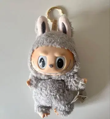 [ 사용감 있음 ] 러브브 마카롱 토피 [ 정품 ]