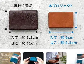 Knack 팝업 명함지갑 이탈리아 가죽 블랙