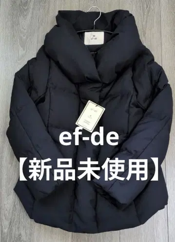 [ 미사용 새상품 ] ef-de 네이비 다운 자켓 택 포함