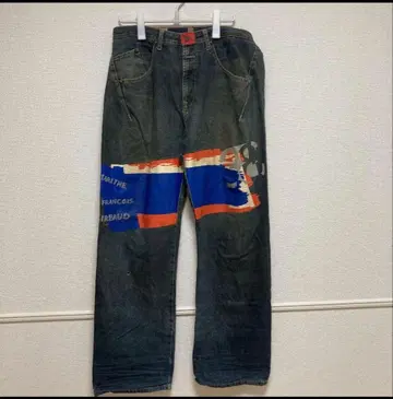 marithe francois girbaud 데님 팬츠 (질보)