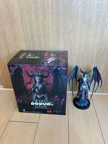 POP UP PARADE SP 릴리스