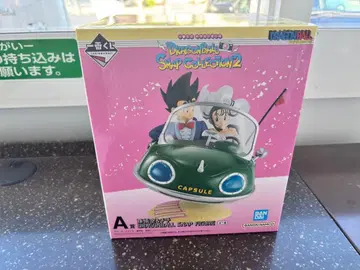 드래곤볼 스냅 피규어 A상