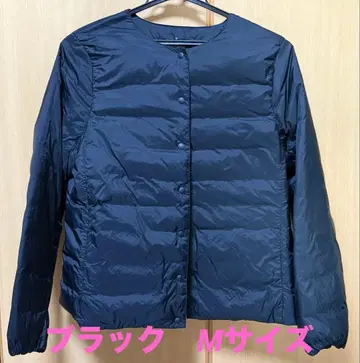 무인양품 포켓터블 다운 노카라 자켓 M 사이즈