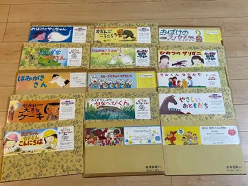 카미시바이 15권 세트