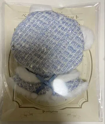 누이마르쉐 이츠누이 옷갈아입히기 시리즈 베레모 & 판초 블루 (트위드)