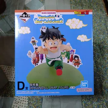 제일복권 드래곤볼 D상 손오반