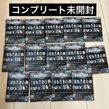 제일복권 데스노트 G상 아크릴 스탠드 전14종 컴플리트