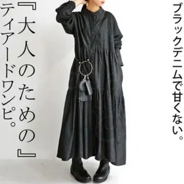 새상품급 ANTIQUA 블랙 데님 티어드 원피스 셔츠 원피스